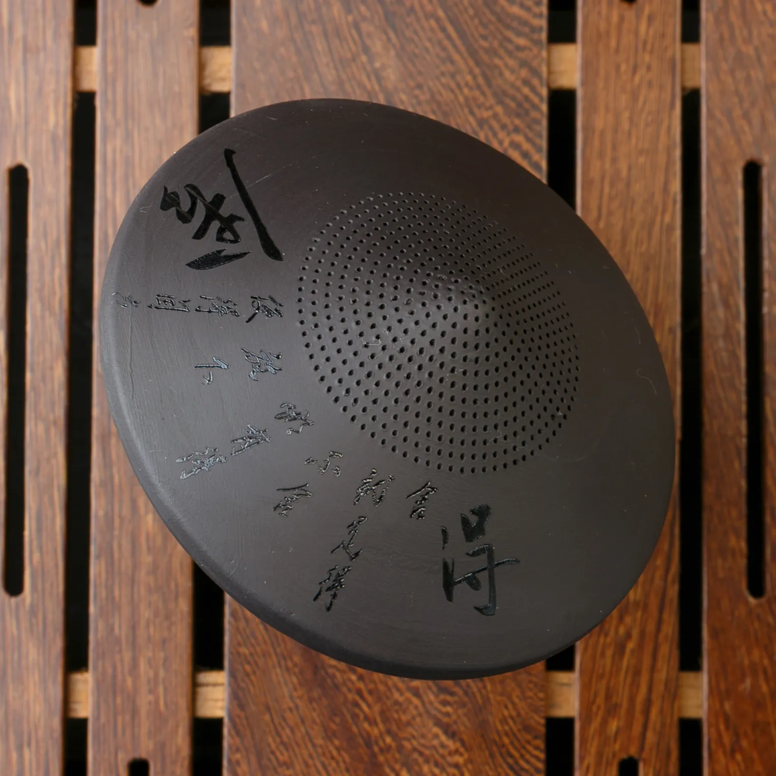 Сито Монах в Шляпе