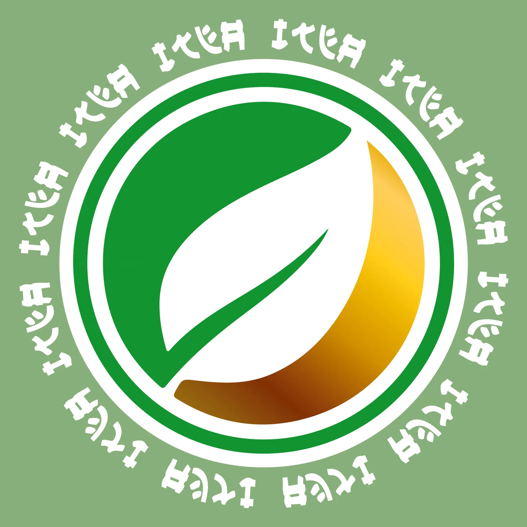 Пуэр GABA «Цзинь Я»