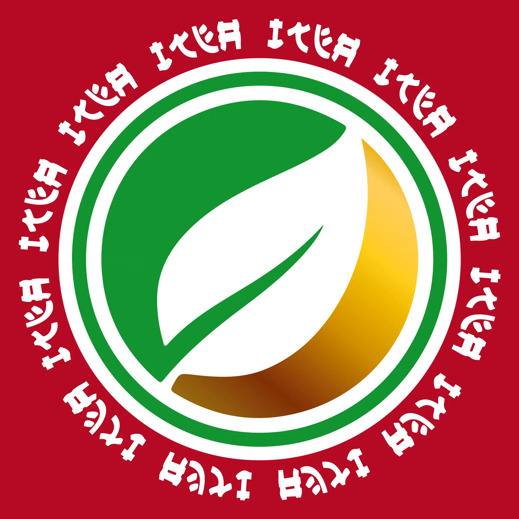 Шу Пуэр с Ромашкой