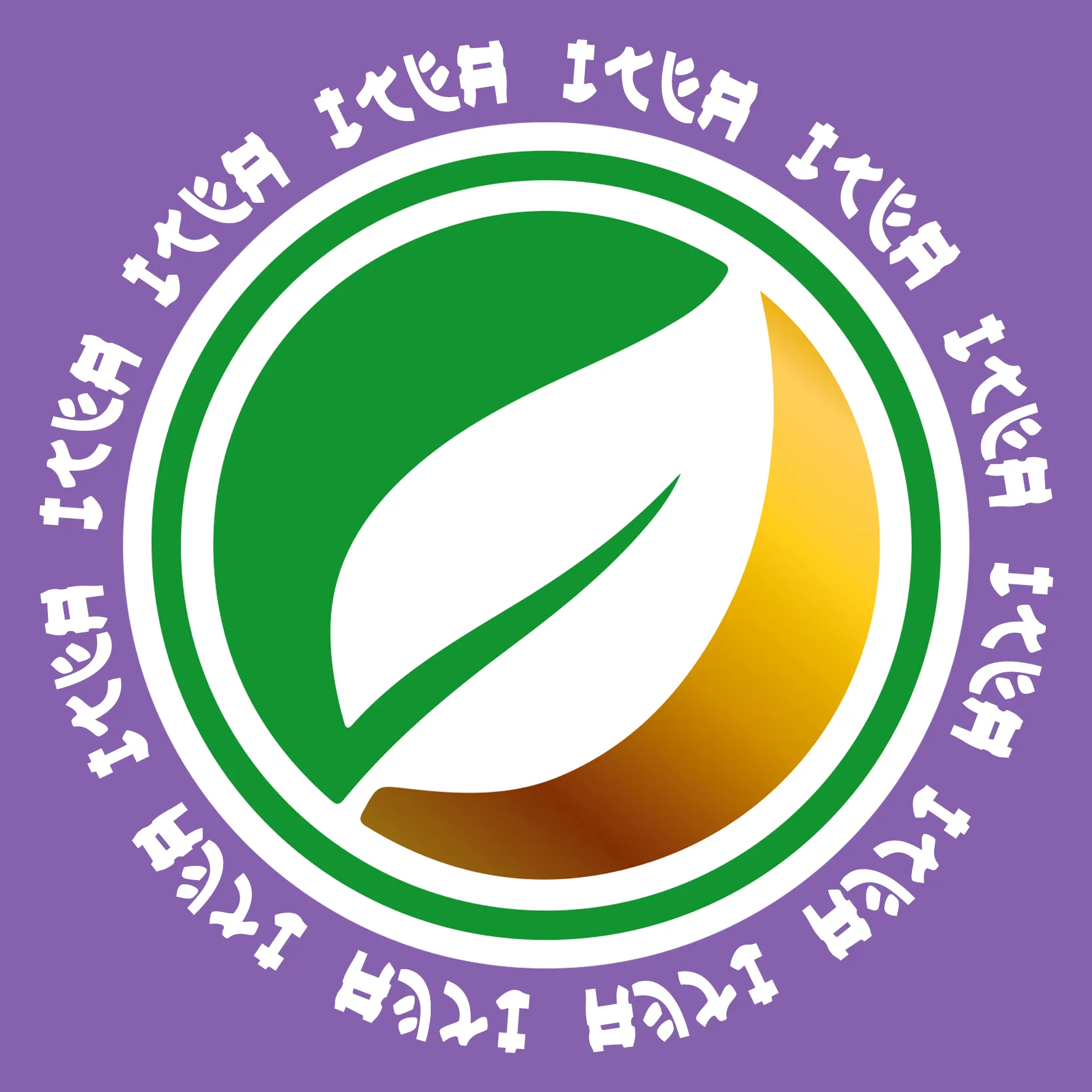 Кенийский Типсовый