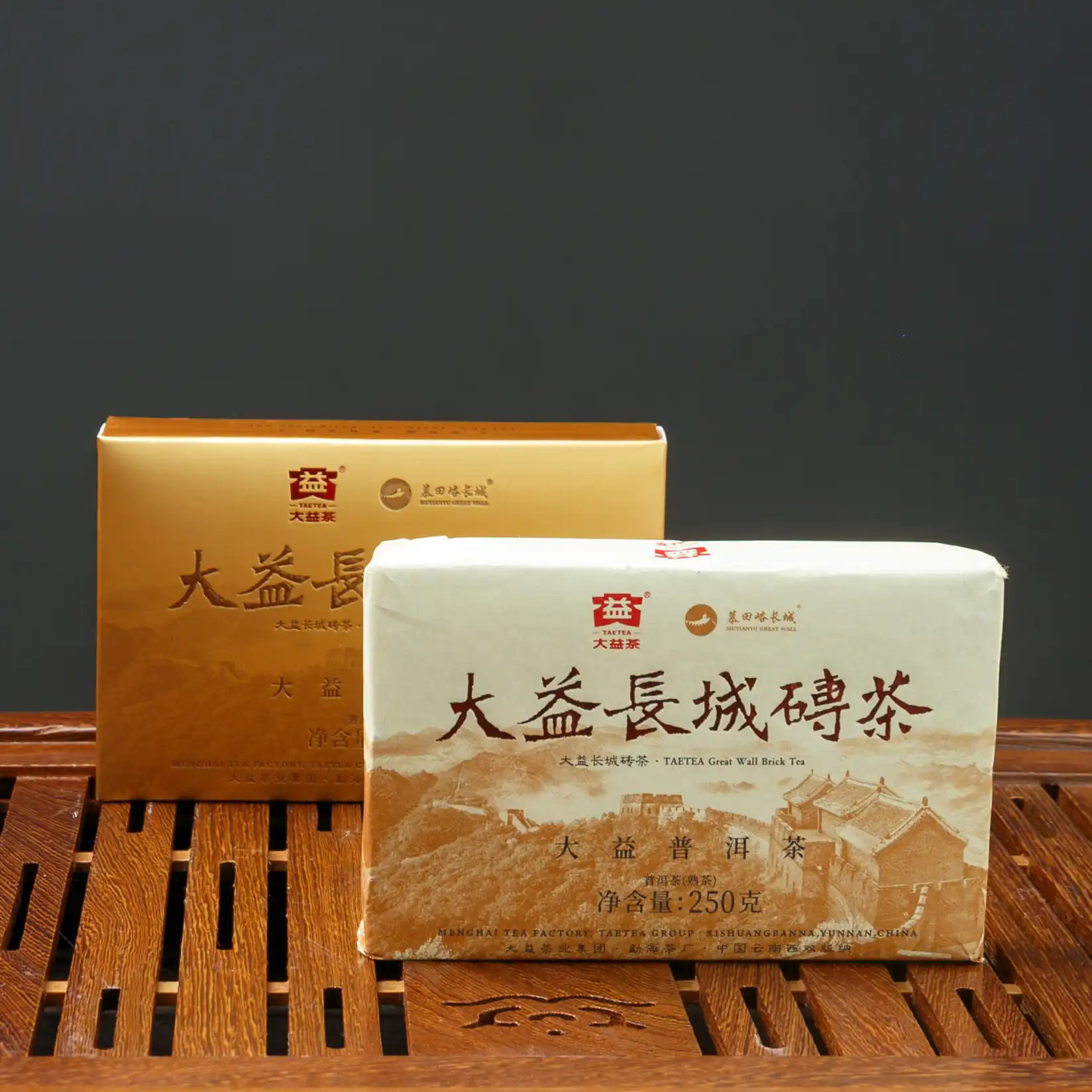 Шу Пуэр «Великая Китайская Стена»