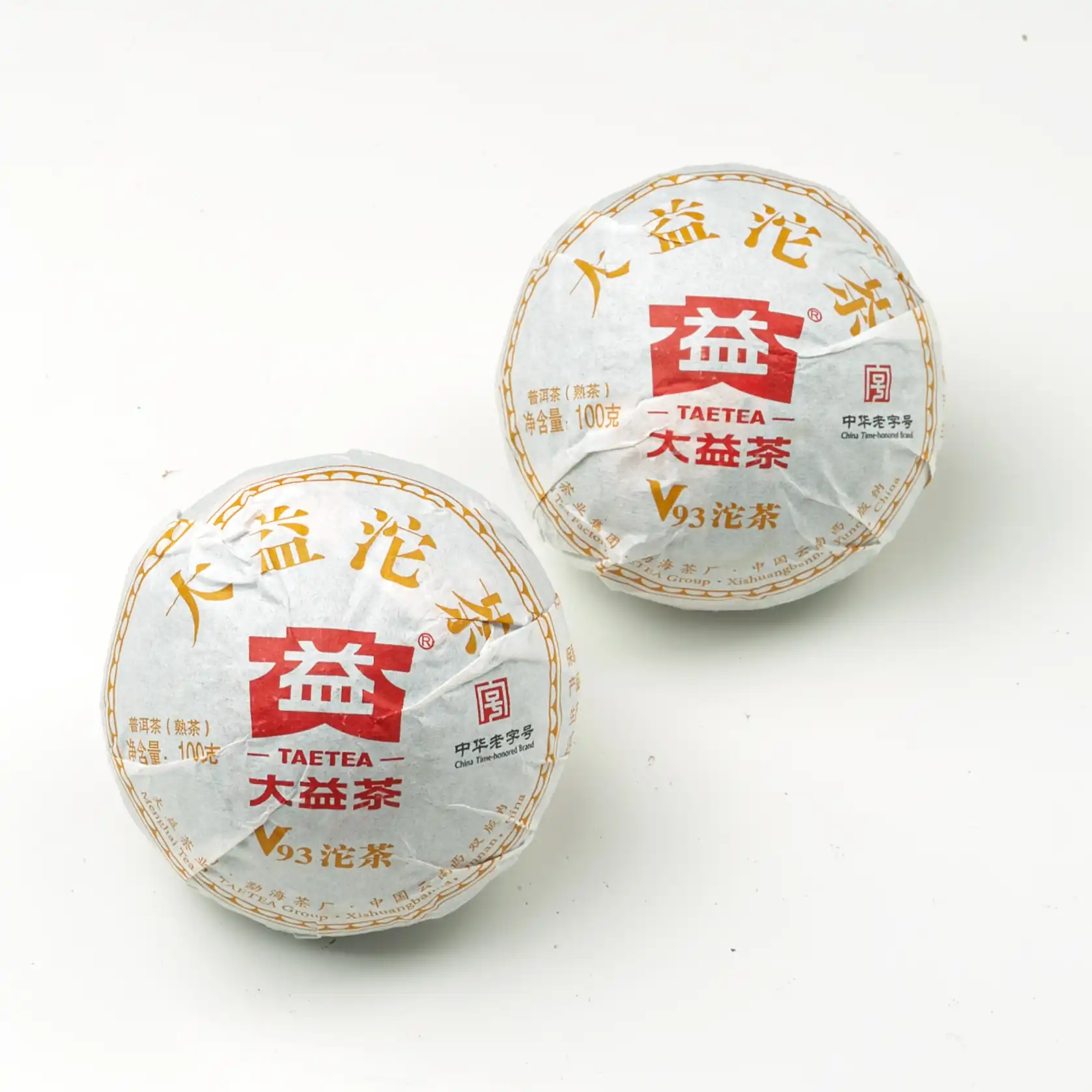 Шу Пуэр «V 93»