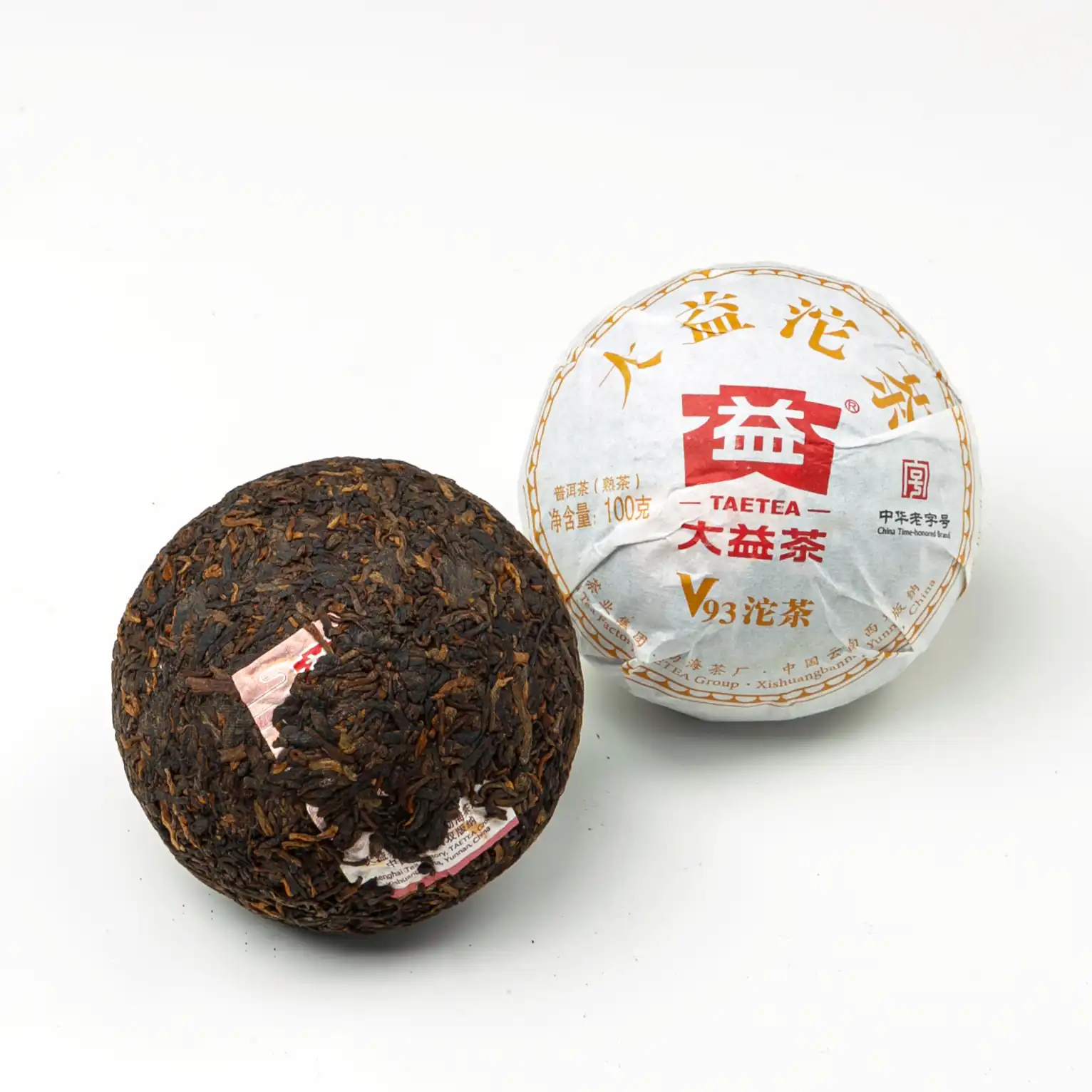 Шу Пуэр «V 93»