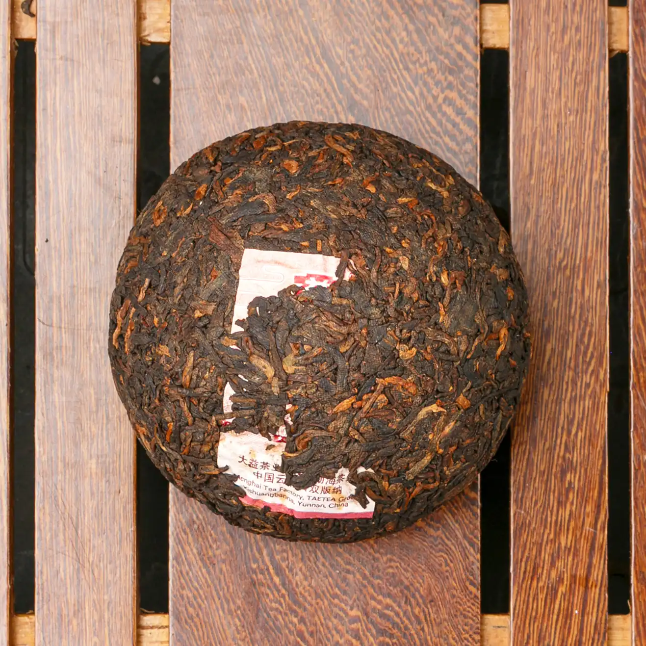 Шу Пуэр «V 93»