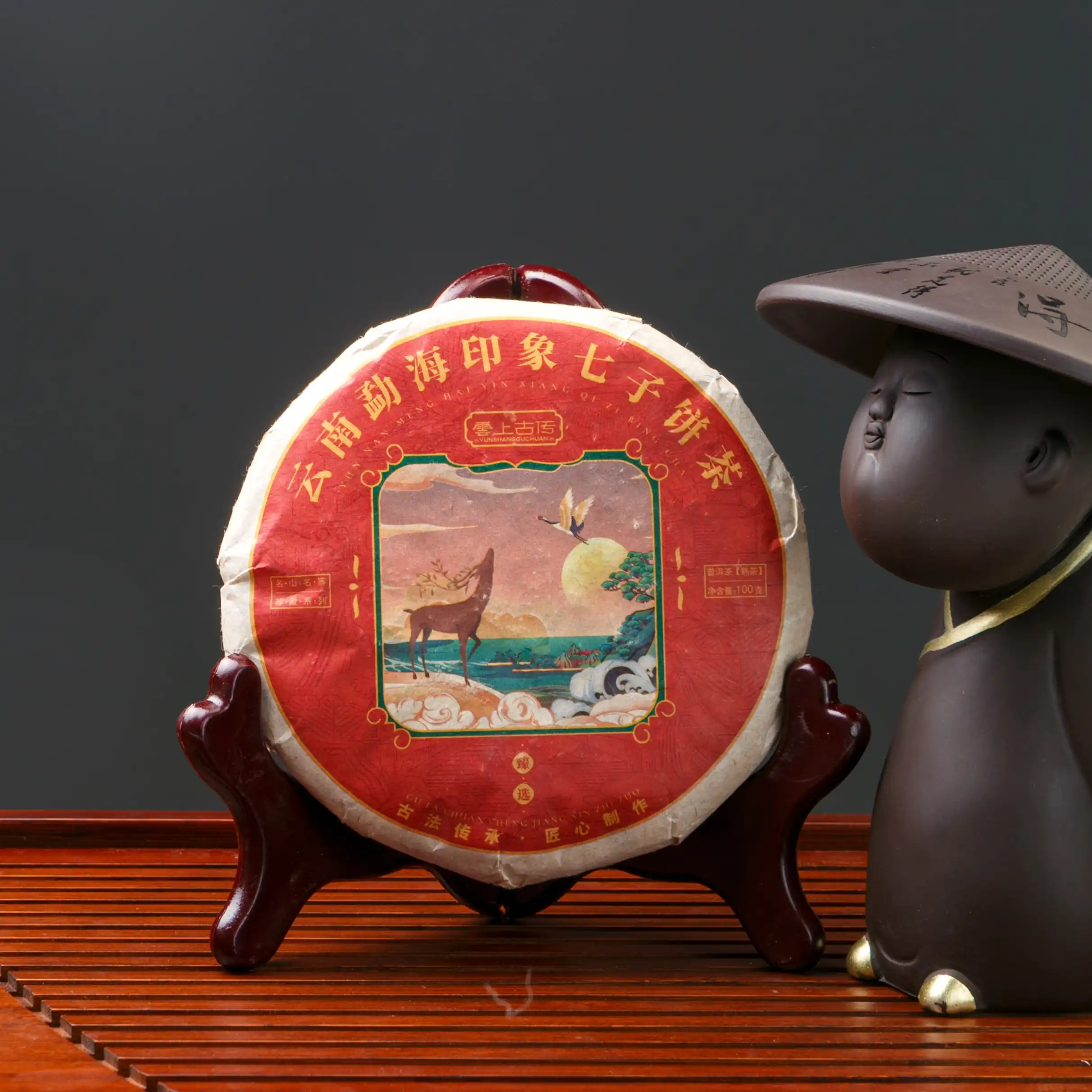 Шу Пуэр «Древняя Легенда»