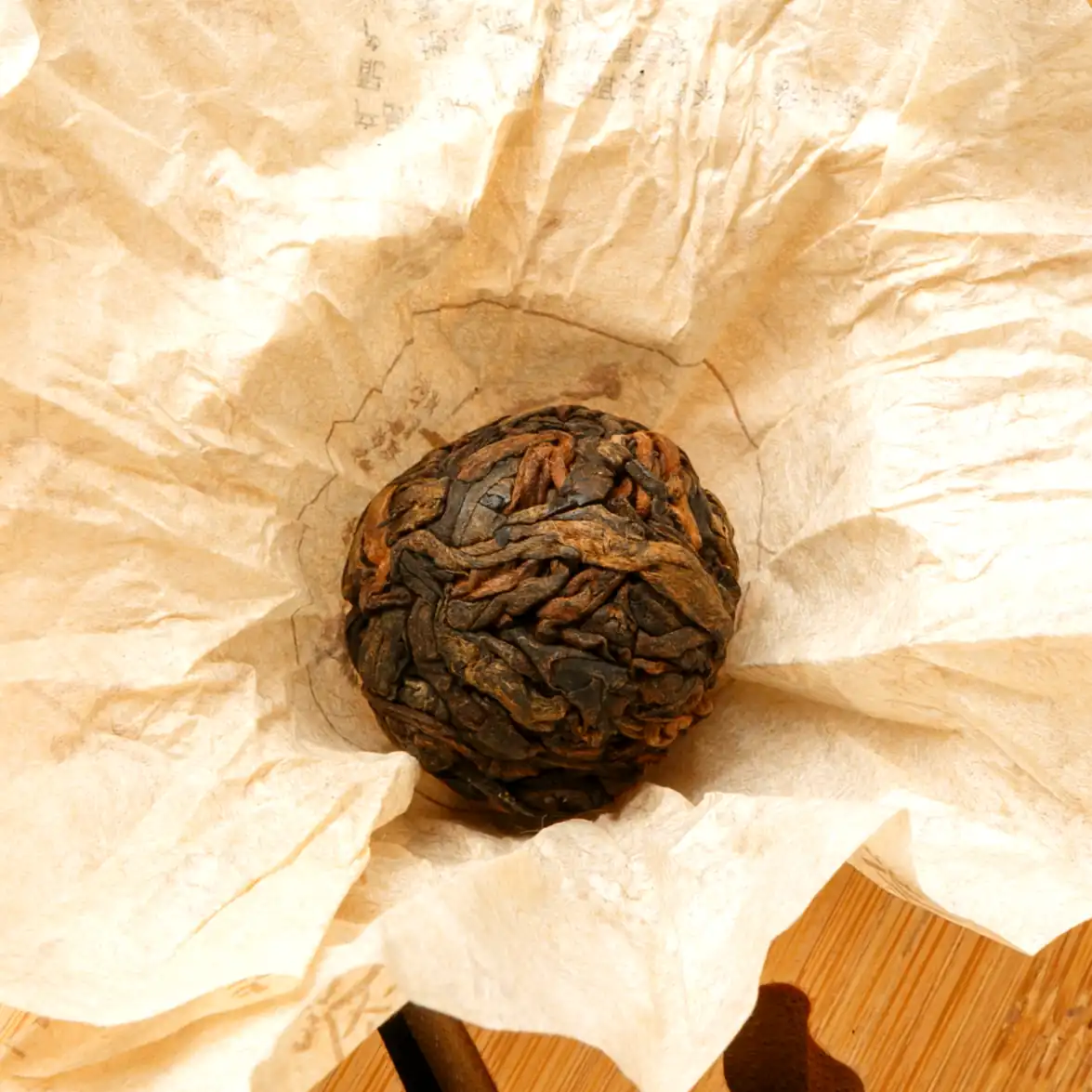 Шу Пуэр «Жемчужина Дракона»